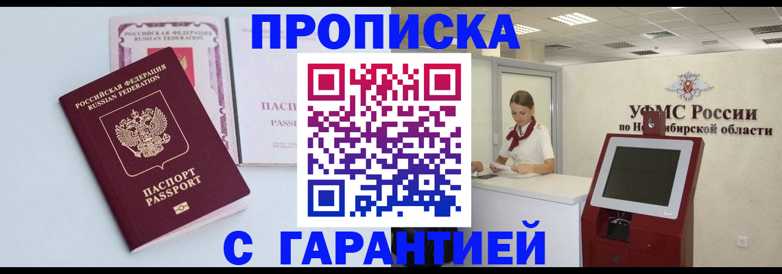 форма 3 в Камбарке